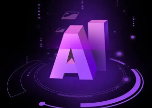 横峰县智能化浪潮下，AI如何重塑普通人的生活质感
